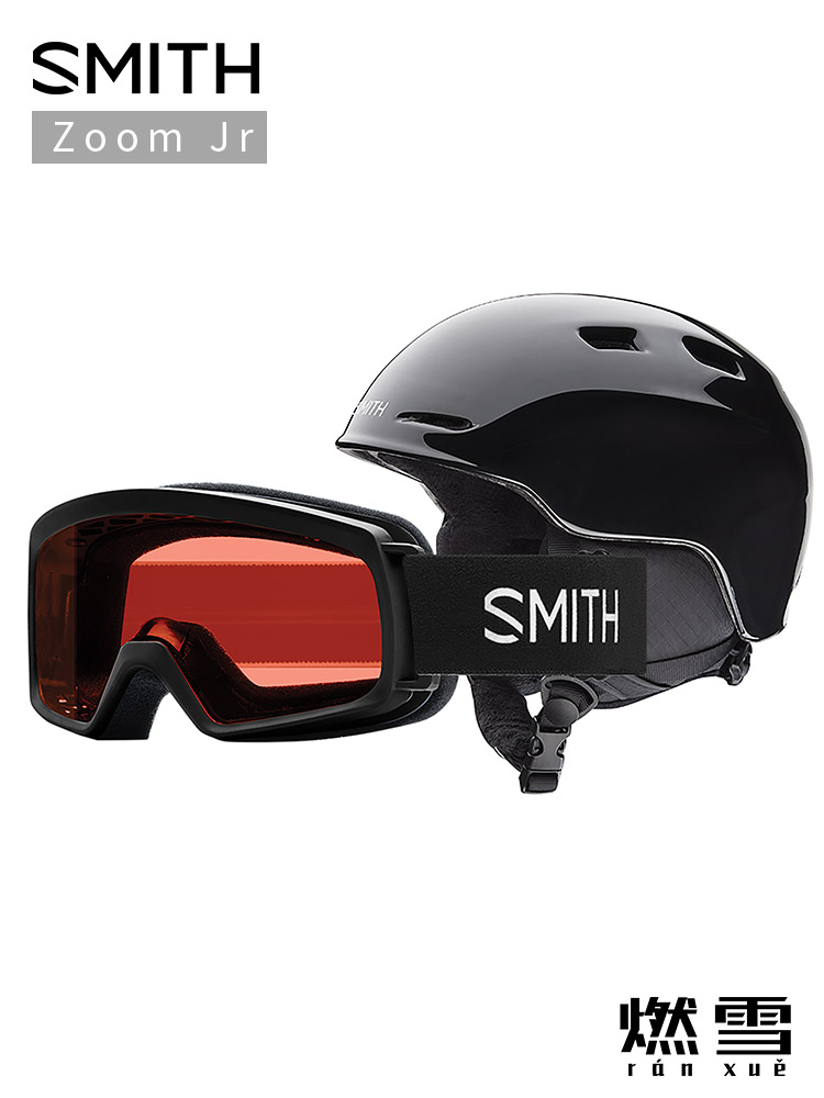 SMITH 스미스 어린이 스키 헬멧 스노우 미러 통합 싱글 보드 전문 더블 장비