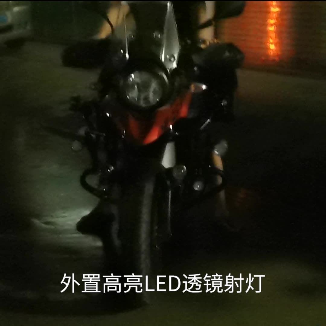렌즈 전기 자동차 외부 원거리 및 근거리 빔 헤드 라이트 보조 포장 로더가있는 스톤 울타리 오토바이 LED 스포트라이트