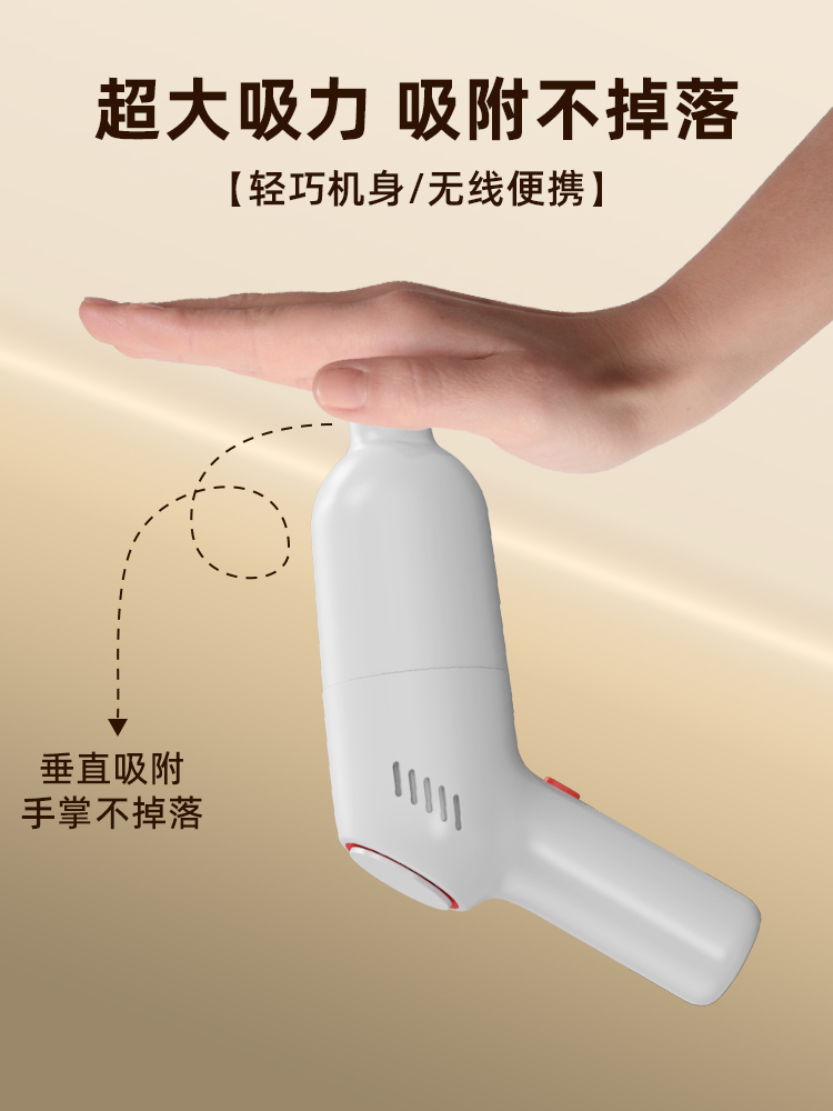Xiaomi 자동차 진공 청소기 핸드 헬드 대형 흡입 무선 홈 소형 슈퍼 미니